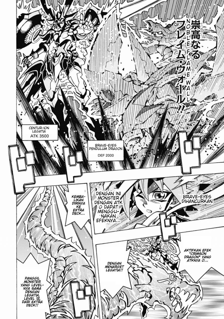 Yu-Gi-Oh! OCG Structures Chapter 61 Gambar 20