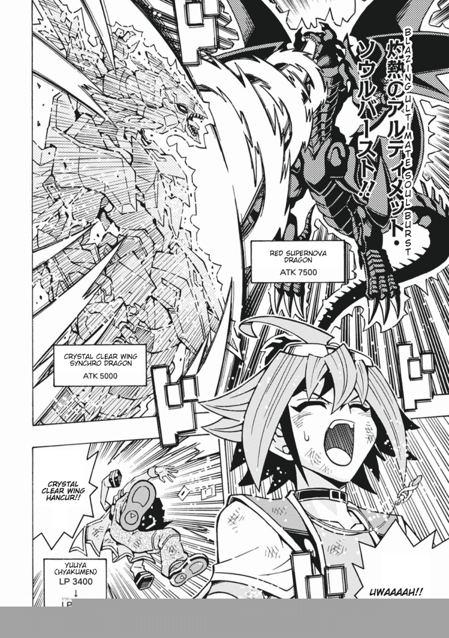 Yu-Gi-Oh! OCG Structures Chapter 61 Gambar 22