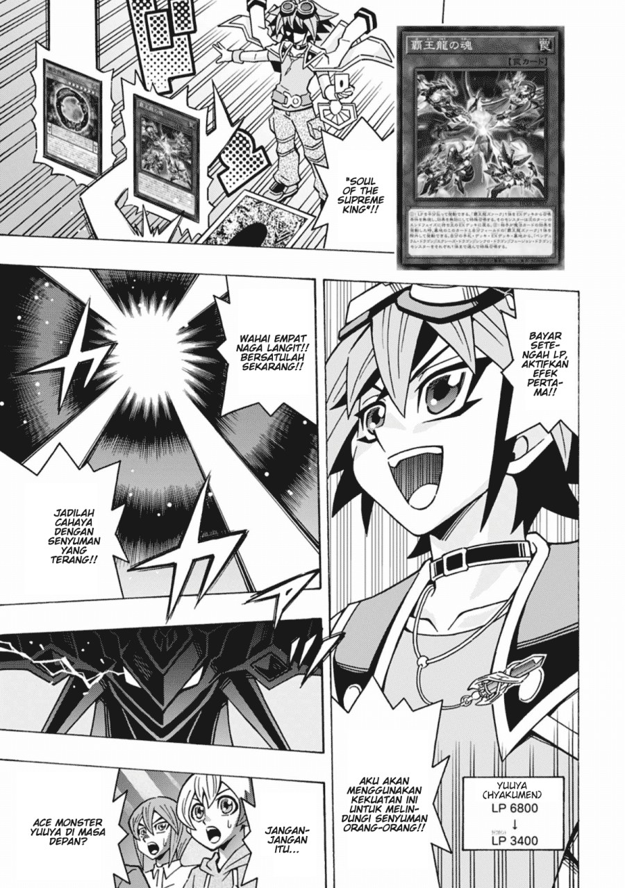 Yu-Gi-Oh! OCG Structures Chapter 61 Gambar 3
