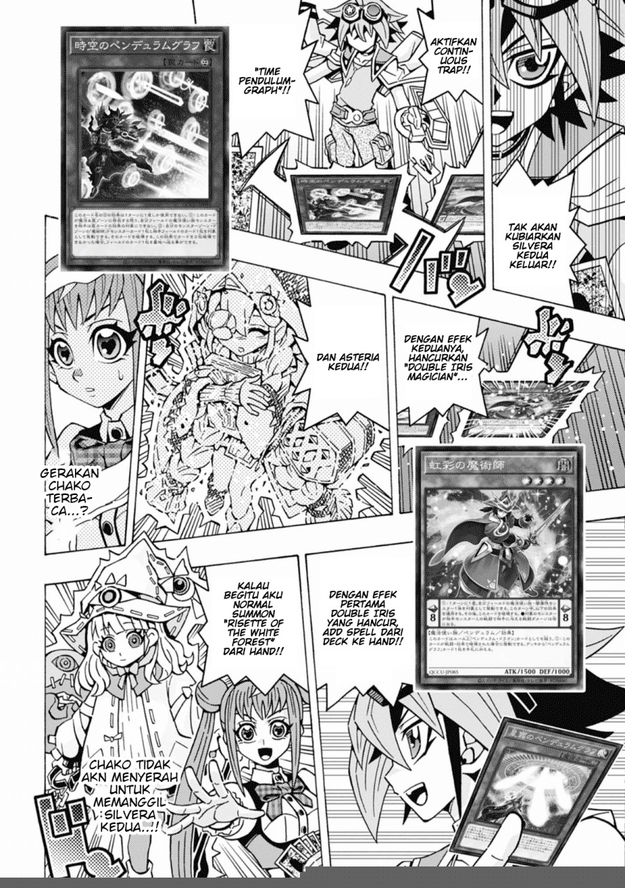Yu-Gi-Oh! OCG Structures Chapter 61 Gambar 7
