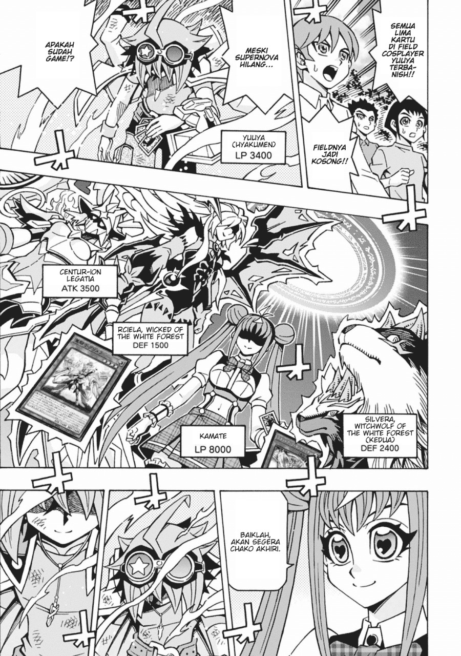 Yu-Gi-Oh! OCG Structures Chapter 62 Gambar 10