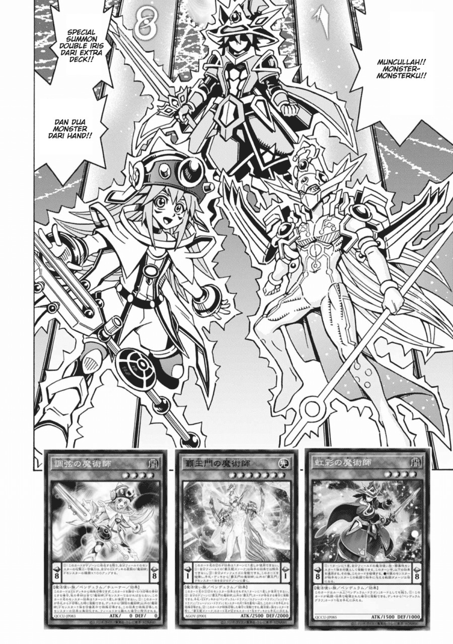 Yu-Gi-Oh! OCG Structures Chapter 62 Gambar 13