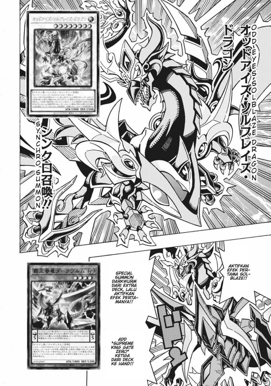 Yu-Gi-Oh! OCG Structures Chapter 62 Gambar 15