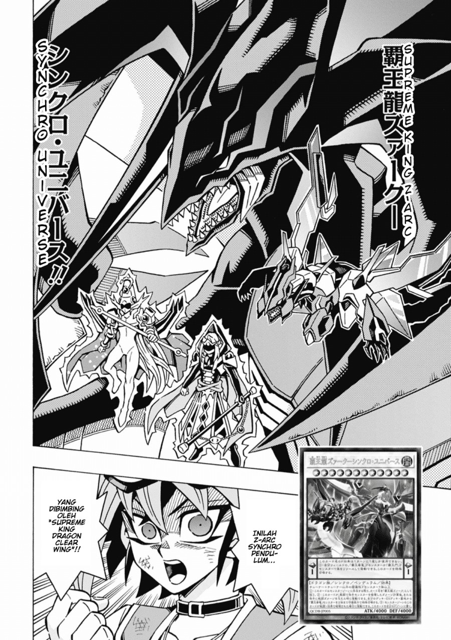 Yu-Gi-Oh! OCG Structures Chapter 62 Gambar 17