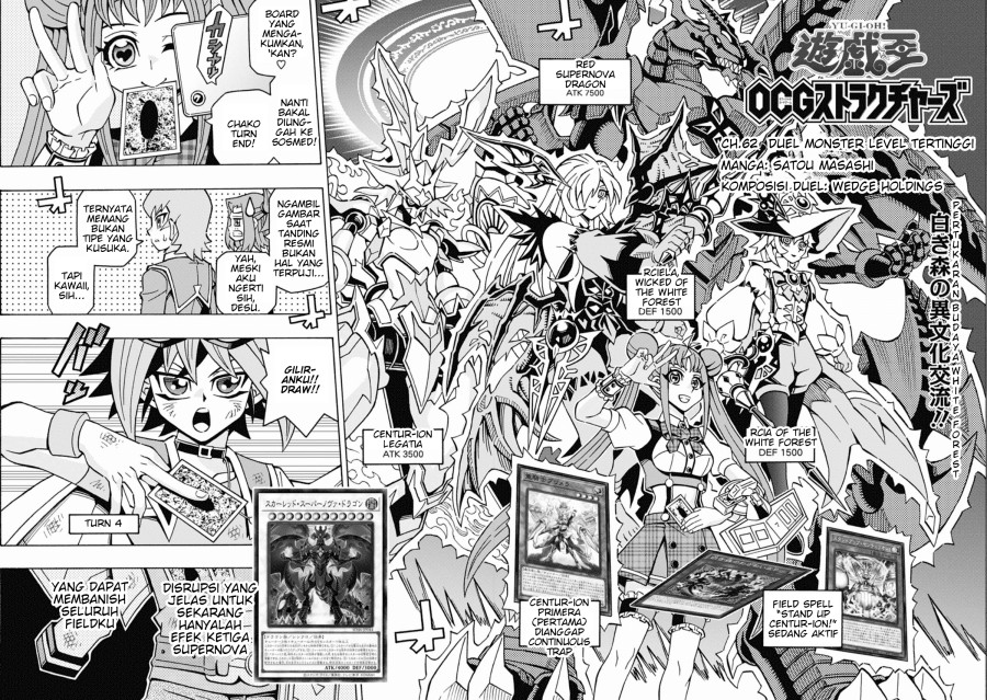 Baca  Yu-Gi-Oh! OCG Structures Chapter 62 Gambar 2