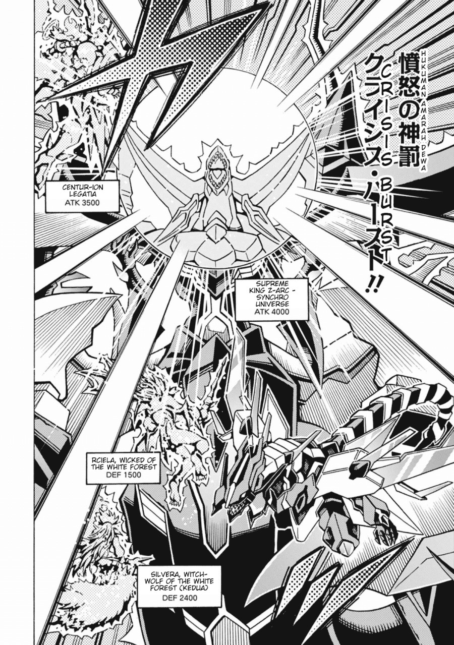 Yu-Gi-Oh! OCG Structures Chapter 62 Gambar 20