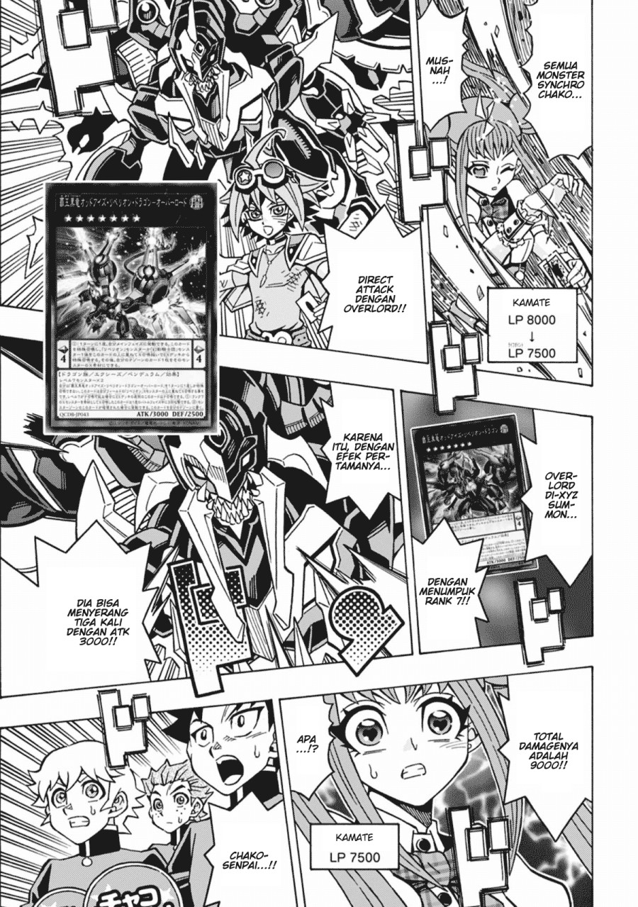 Yu-Gi-Oh! OCG Structures Chapter 62 Gambar 21