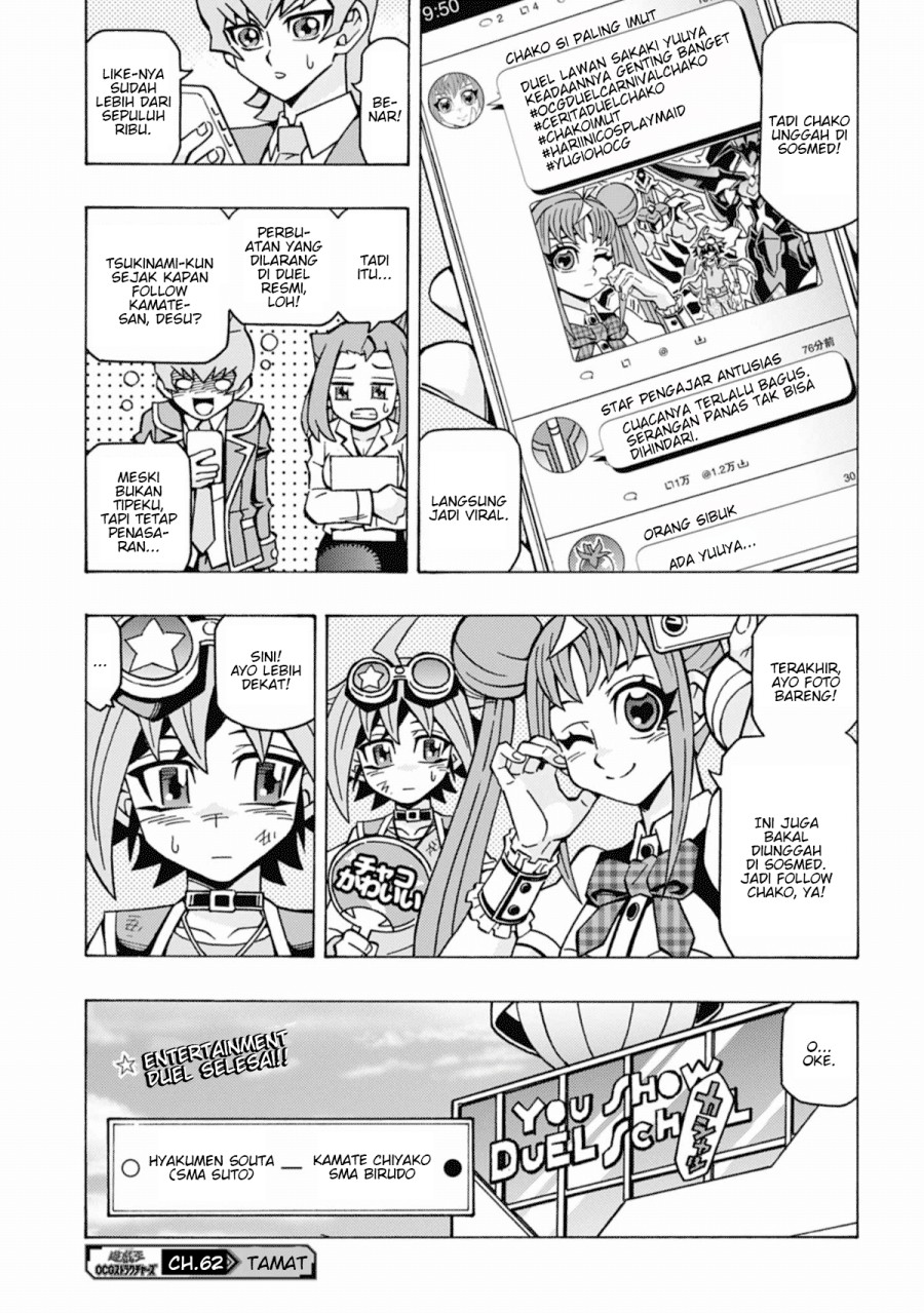 Yu-Gi-Oh! OCG Structures Chapter 62 Gambar 24