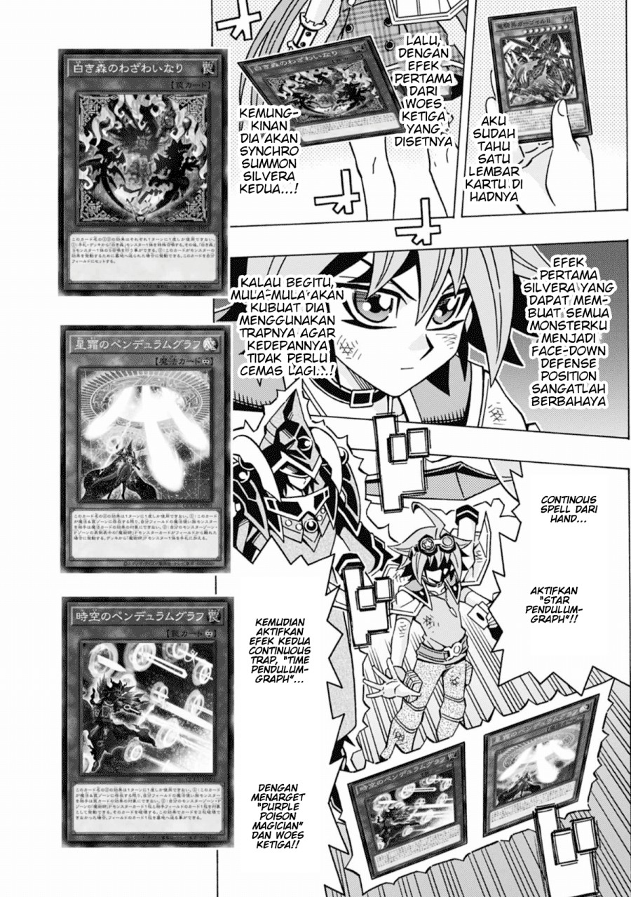 Yu-Gi-Oh! OCG Structures Chapter 62 Gambar 3
