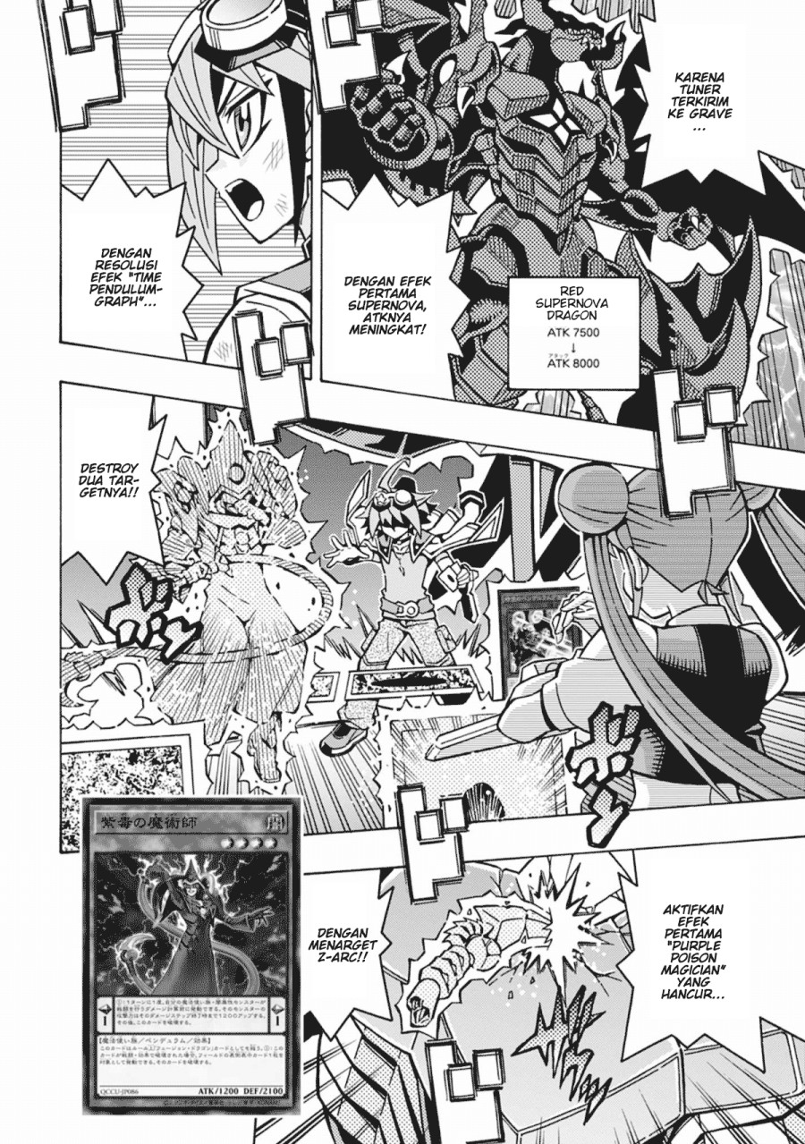 Yu-Gi-Oh! OCG Structures Chapter 62 Gambar 5