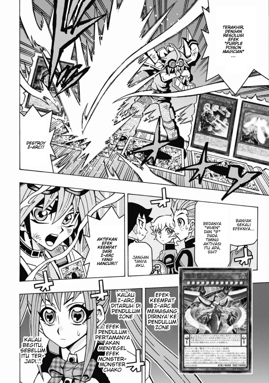 Yu-Gi-Oh! OCG Structures Chapter 62 Gambar 7
