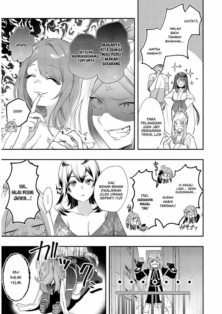 Yuki no Niiduma wa Boku to Tokeaitai Chapter 22 Gambar 25