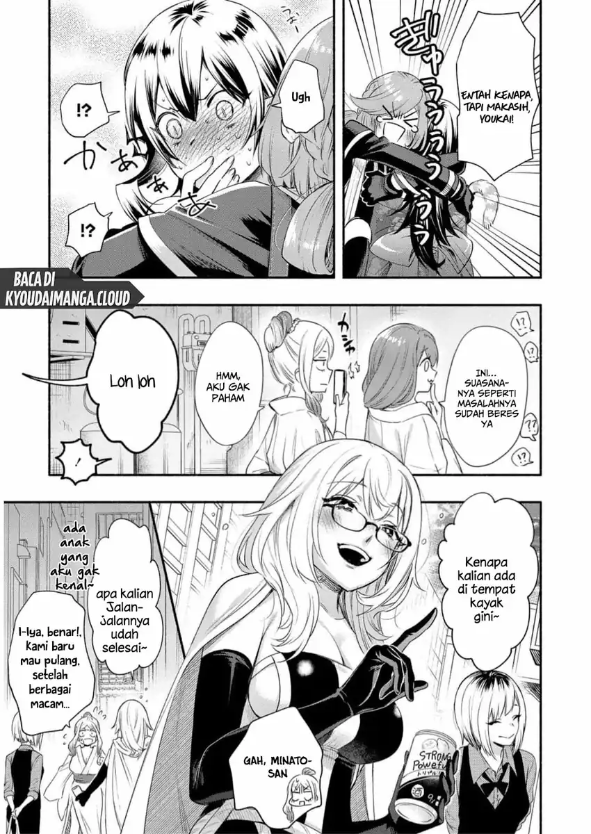 Yuki no Niiduma wa Boku to Tokeaitai Chapter 22 Gambar 33