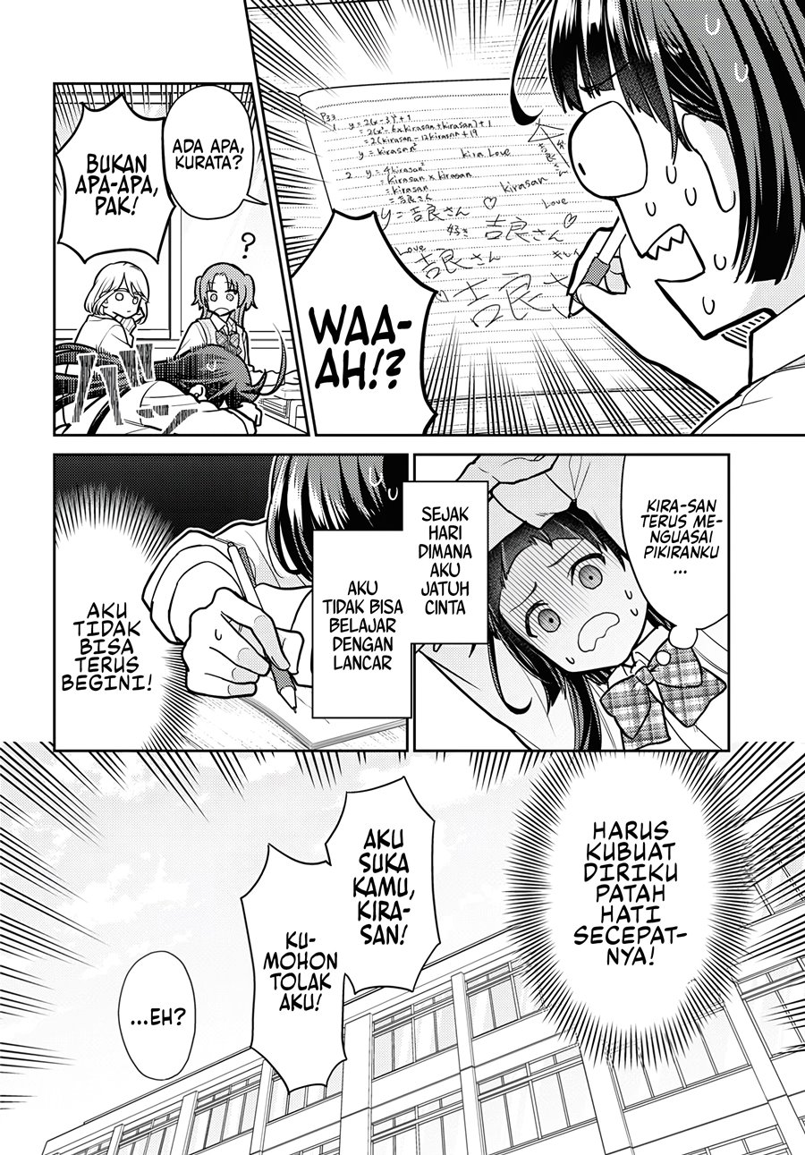 Yume to Koi dewa Tsuriawanai Chapter 1 Gambar 10