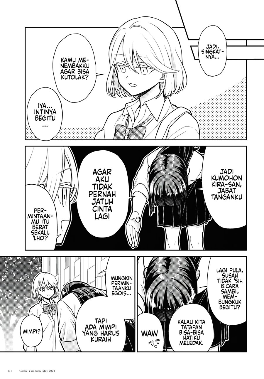 Yume to Koi dewa Tsuriawanai Chapter 1 Gambar 11