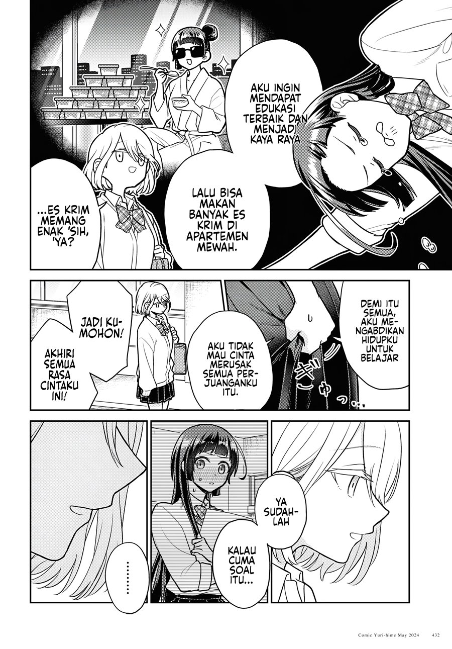 Yume to Koi dewa Tsuriawanai Chapter 1 Gambar 12