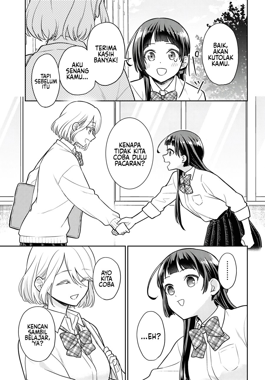 Yume to Koi dewa Tsuriawanai Chapter 1 Gambar 13