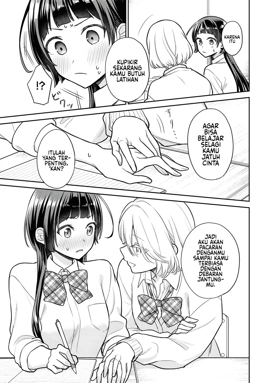 Yume to Koi dewa Tsuriawanai Chapter 1 Gambar 15