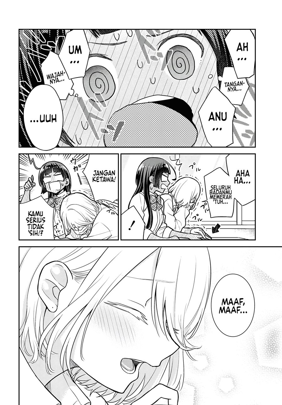 Yume to Koi dewa Tsuriawanai Chapter 1 Gambar 16