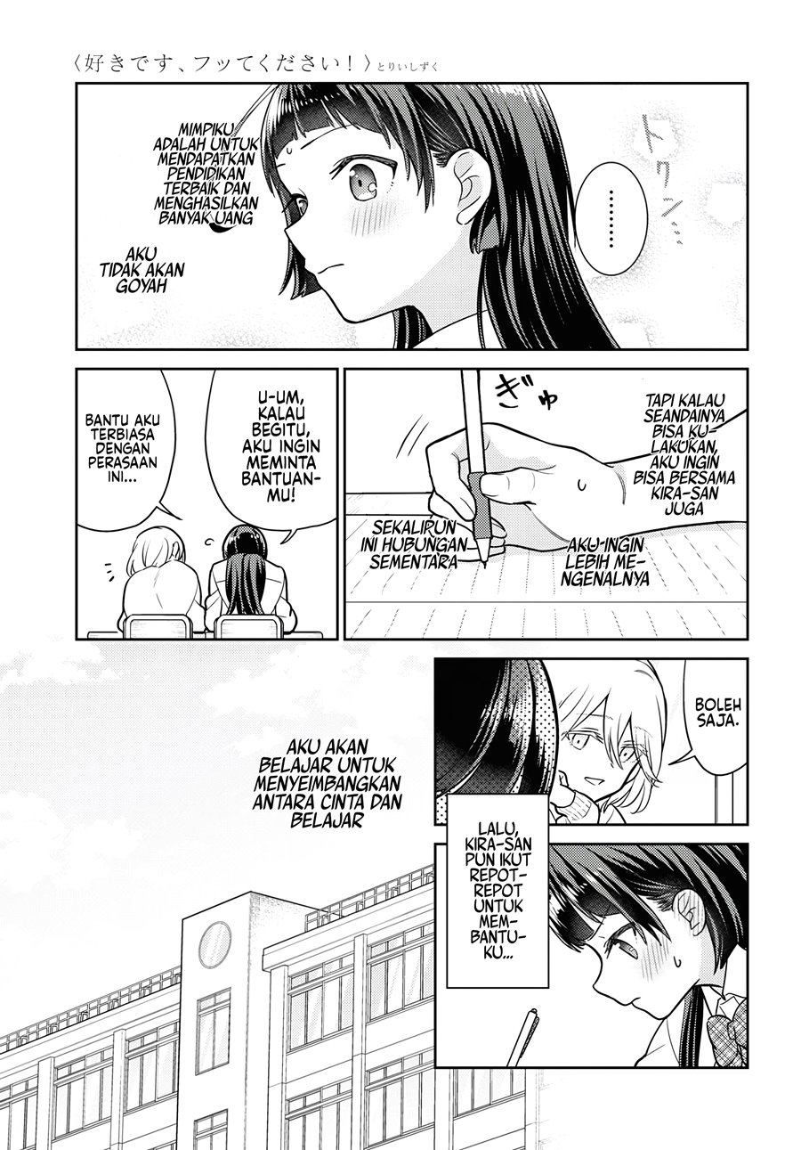 Yume to Koi dewa Tsuriawanai Chapter 1 Gambar 17
