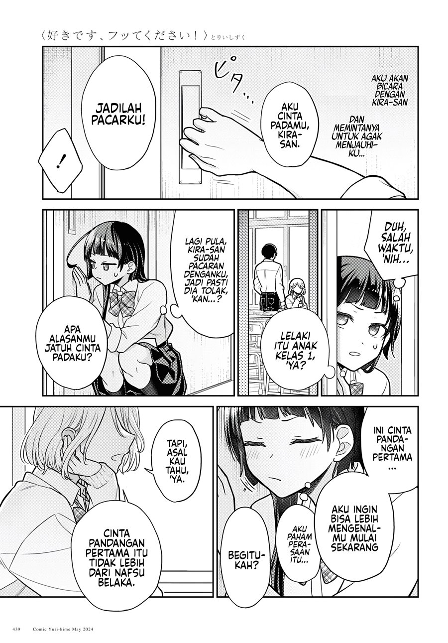 Yume to Koi dewa Tsuriawanai Chapter 1 Gambar 19