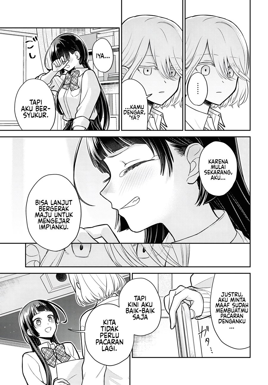 Yume to Koi dewa Tsuriawanai Chapter 1 Gambar 23