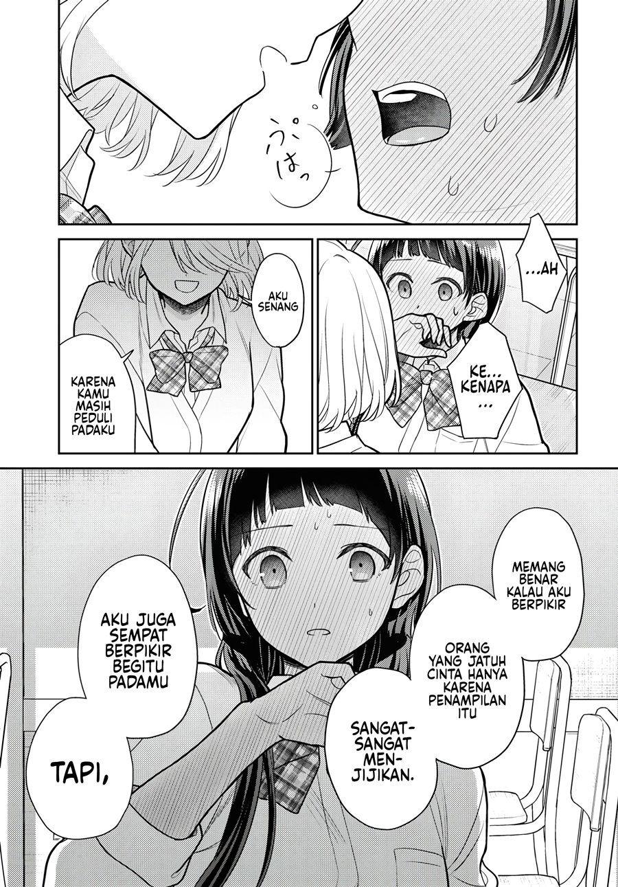 Yume to Koi dewa Tsuriawanai Chapter 1 Gambar 25