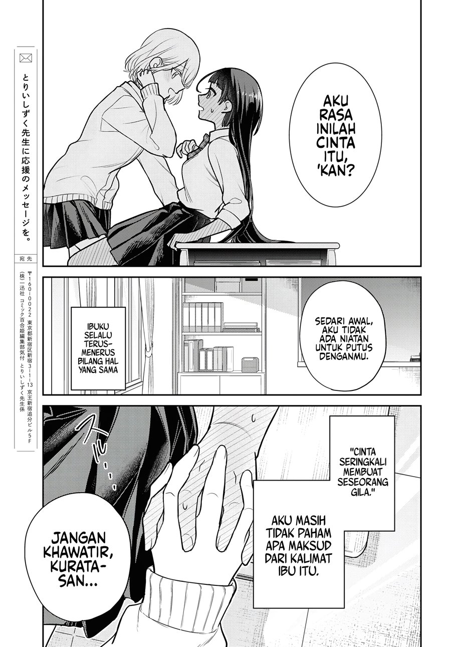 Yume to Koi dewa Tsuriawanai Chapter 1 Gambar 27