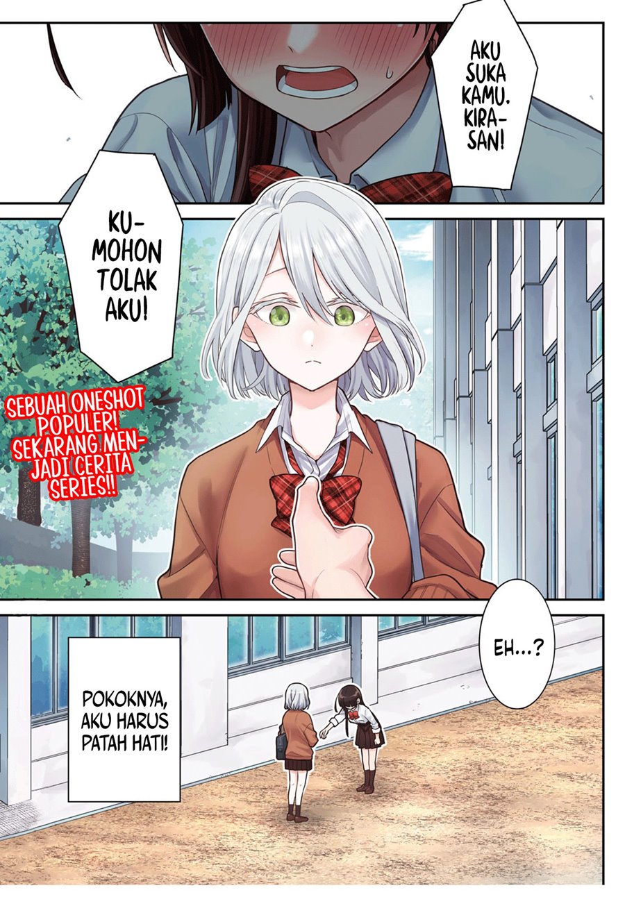 Yume to Koi dewa Tsuriawanai Chapter 1 Gambar 3