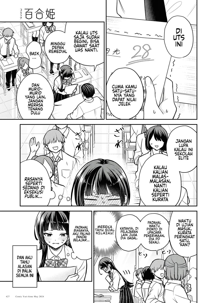 Yume to Koi dewa Tsuriawanai Chapter 1 Gambar 7