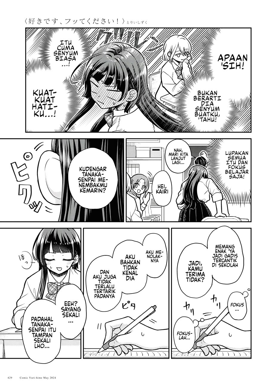 Yume to Koi dewa Tsuriawanai Chapter 1 Gambar 9
