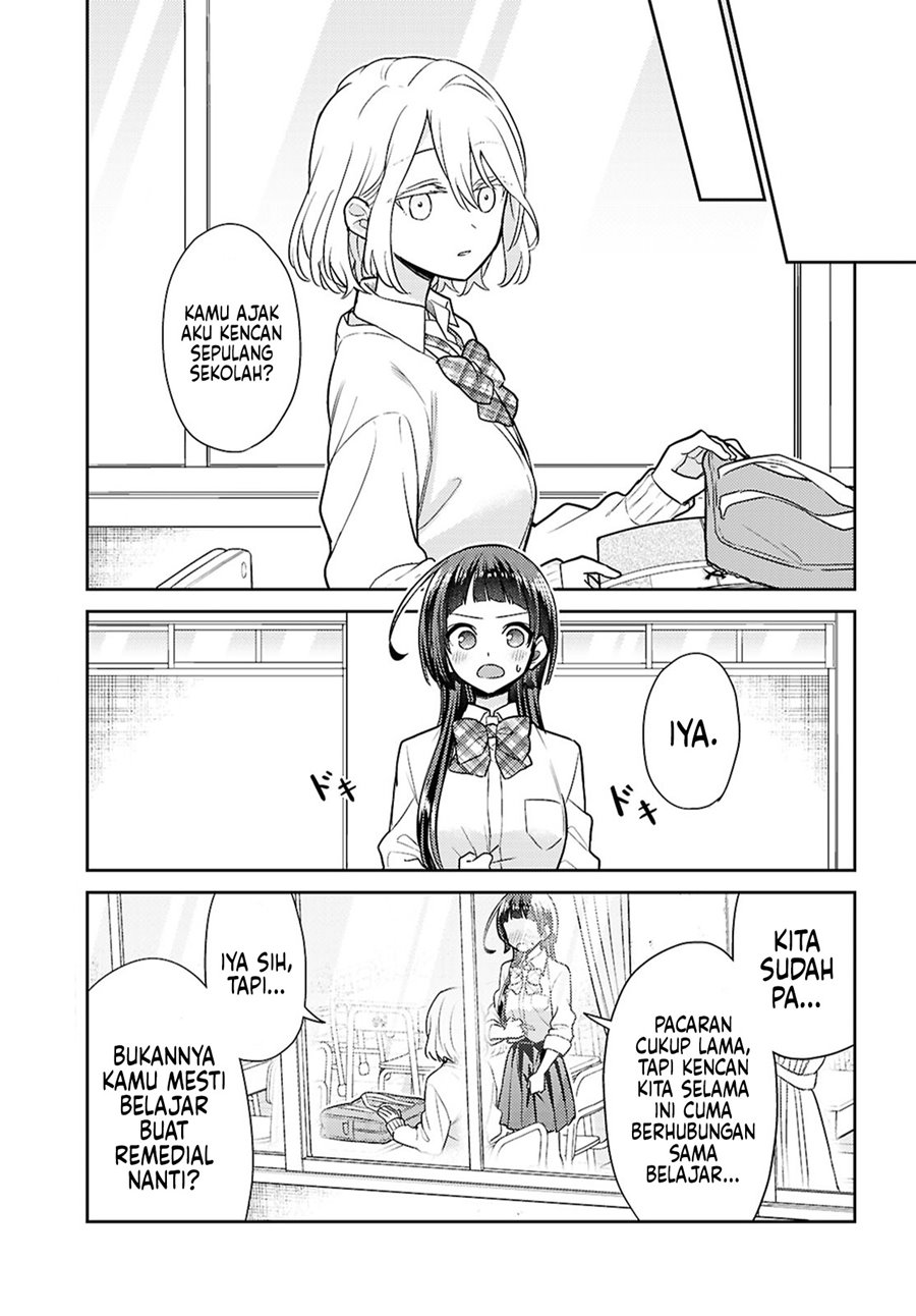 Yume to Koi dewa Tsuriawanai Chapter 2 Gambar 13