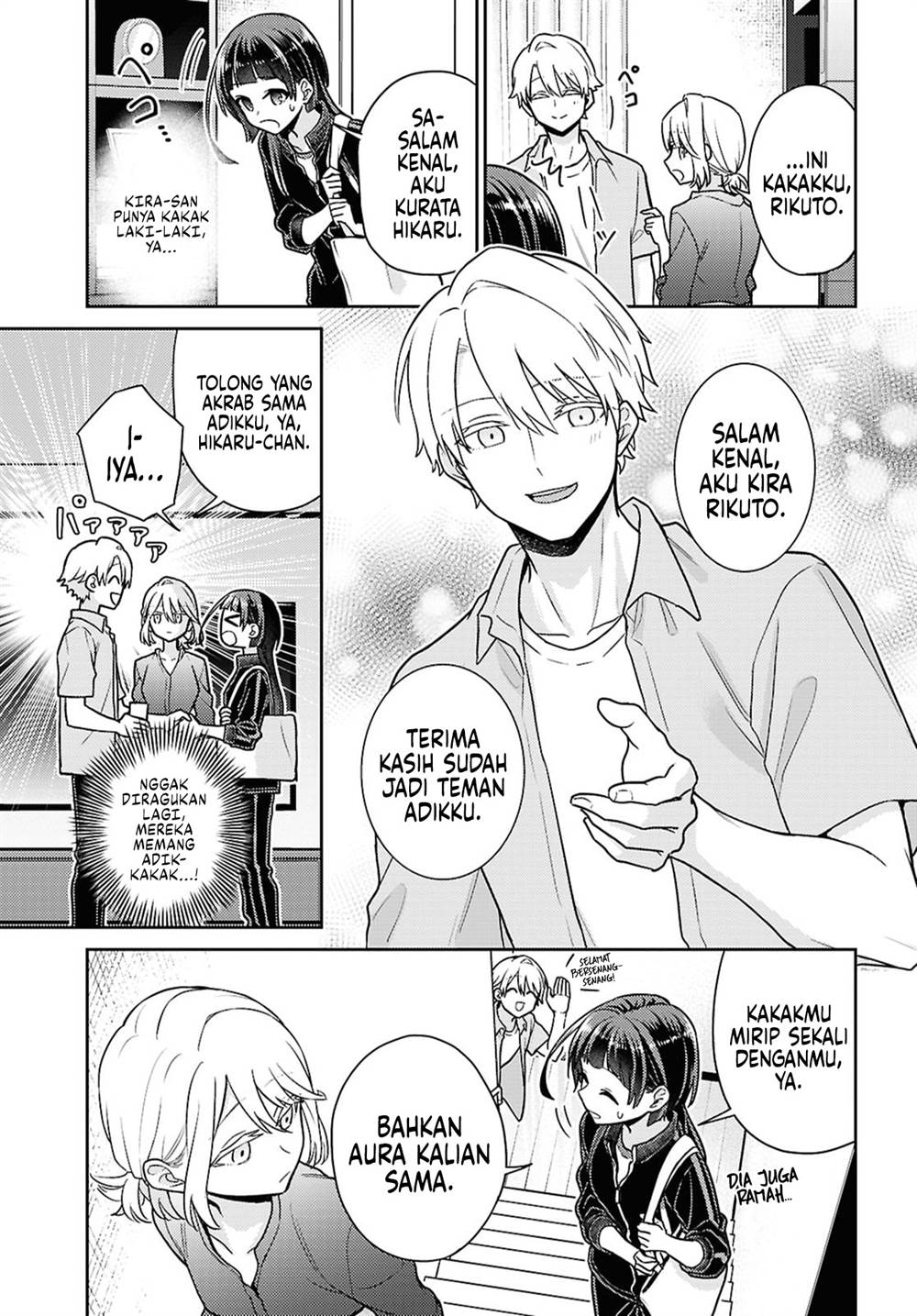 Yume to Koi dewa Tsuriawanai Chapter 3 Gambar 11