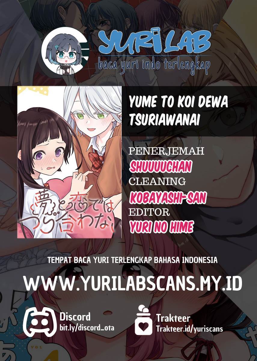 Baca Yume to Koi dewa Tsuriawanai Chapter 5 Gambar 2