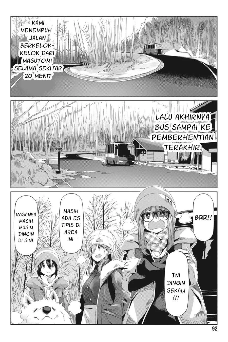 Yuru-Camp Chapter 67 Gambar 12