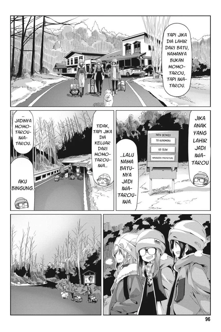Yuru-Camp Chapter 67 Gambar 16