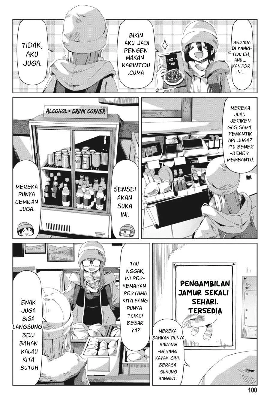 Yuru-Camp Chapter 67 Gambar 20