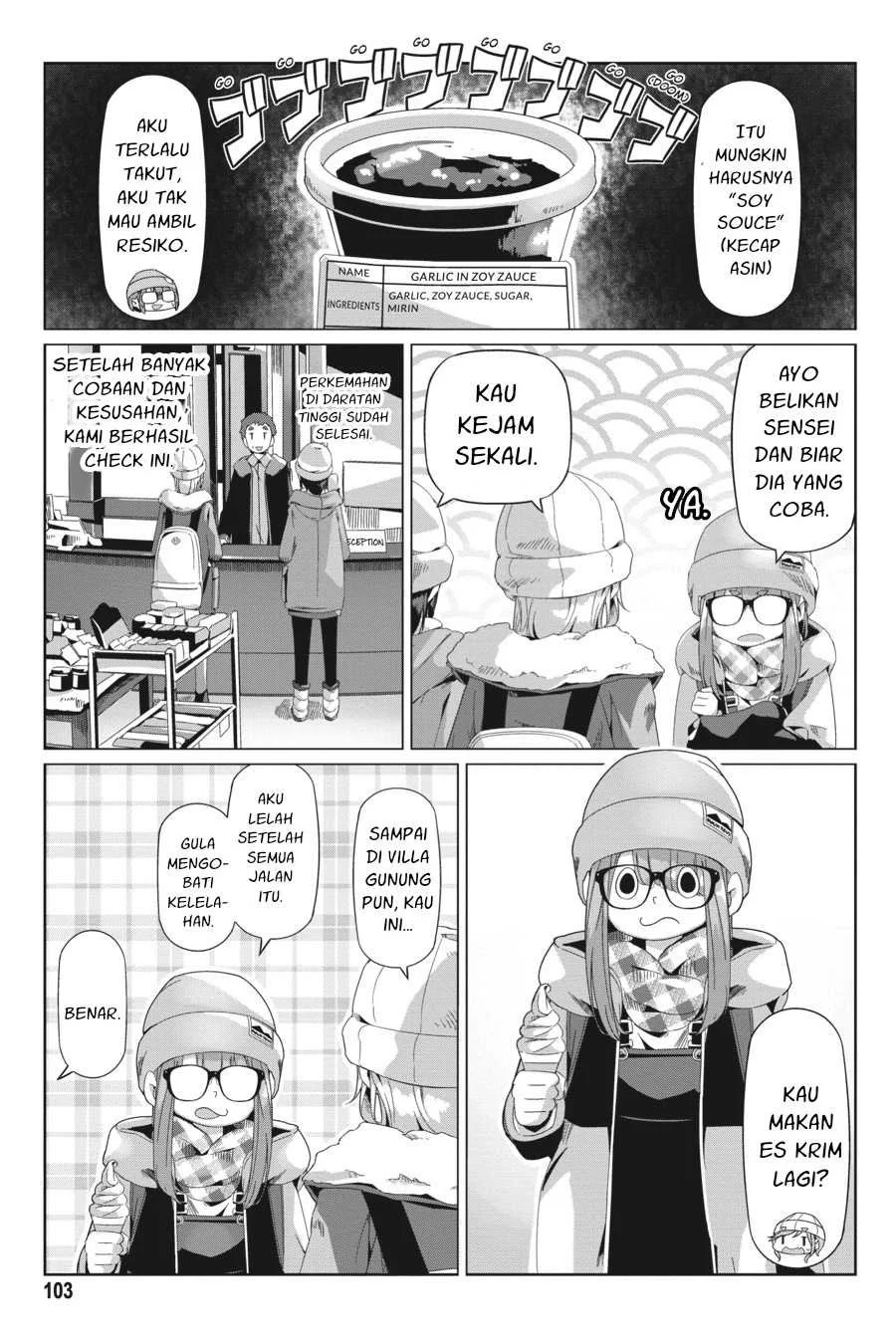 Yuru-Camp Chapter 67 Gambar 23