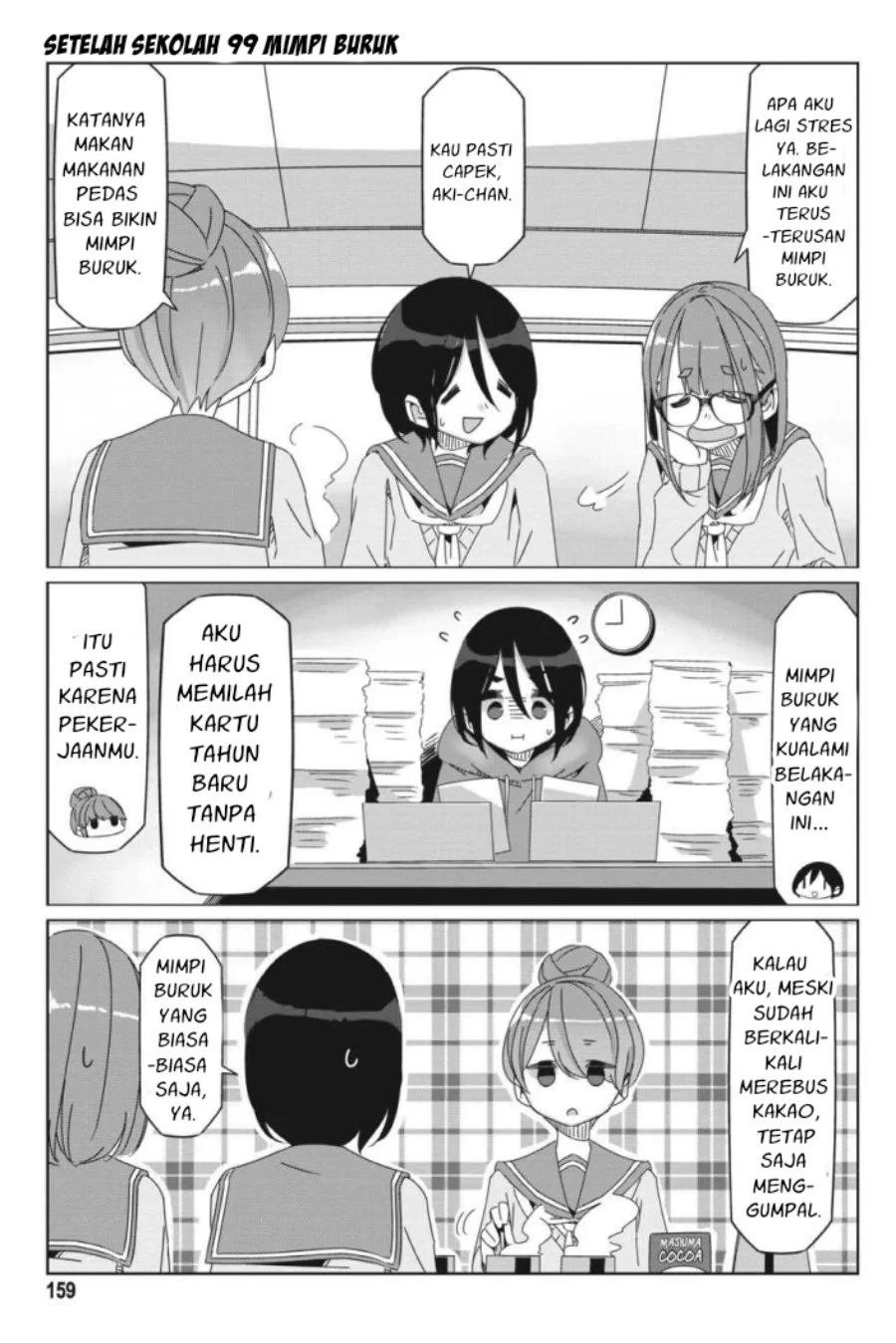 Baca Komik Yuru-Camp Chapter 69.5 Gambar 1