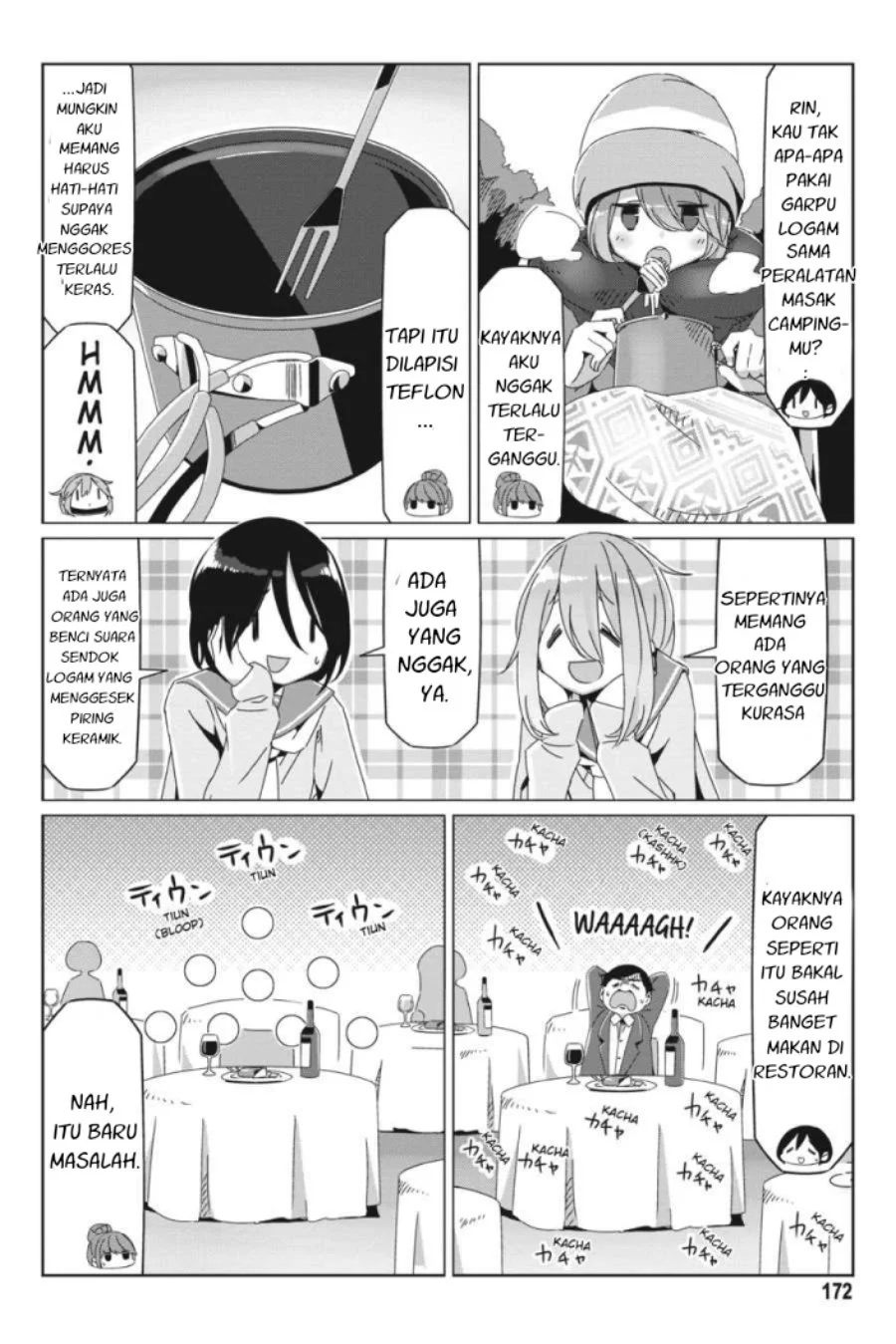 Yuru-Camp Chapter 69.5 Gambar 14