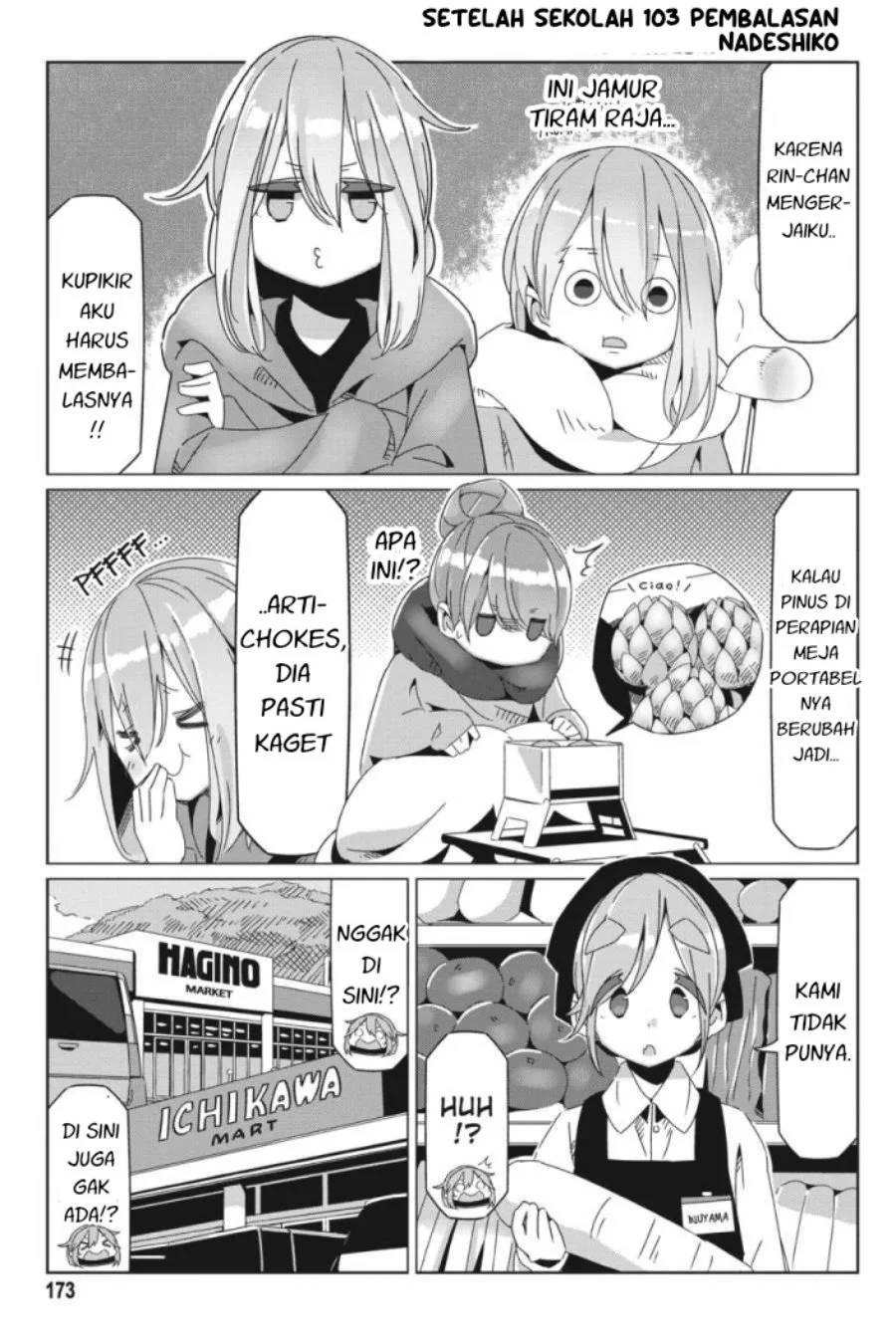 Yuru-Camp Chapter 69.5 Gambar 15