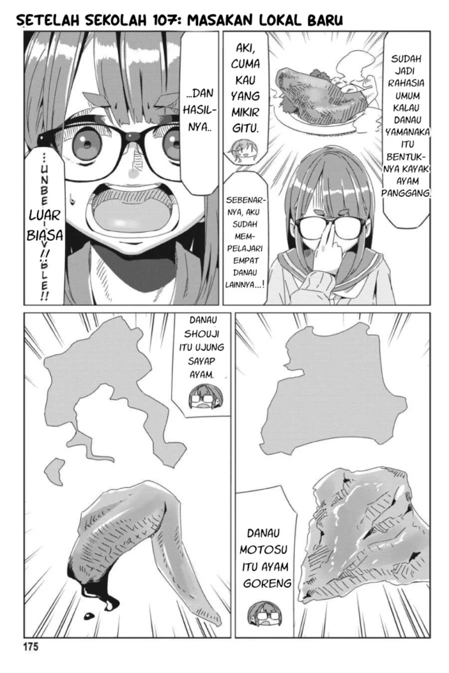 Yuru-Camp Chapter 69.5 Gambar 17