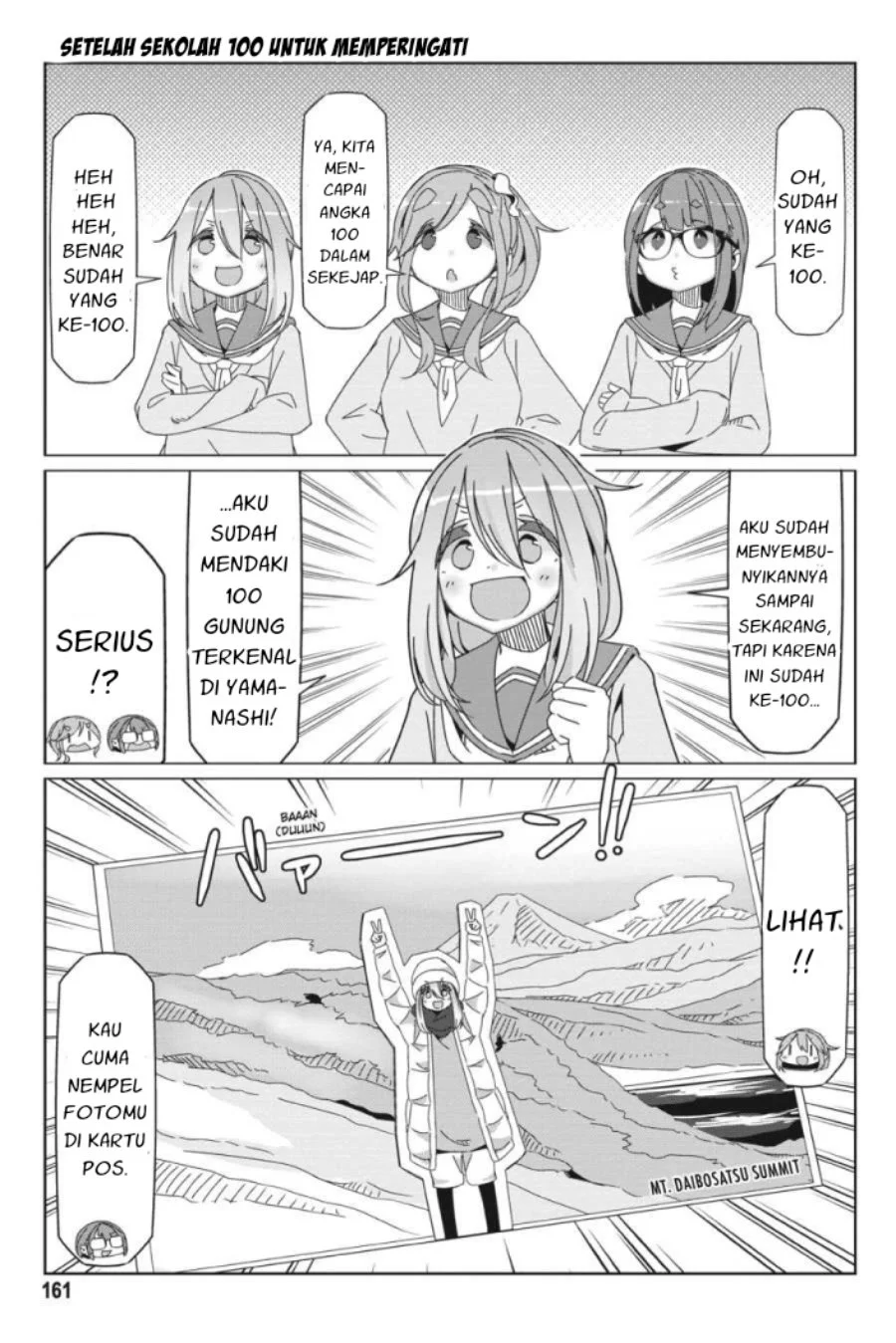 Yuru-Camp Chapter 69.5 Gambar 3
