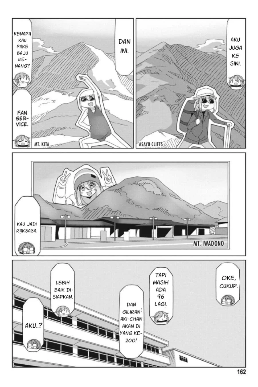 Yuru-Camp Chapter 69.5 Gambar 4