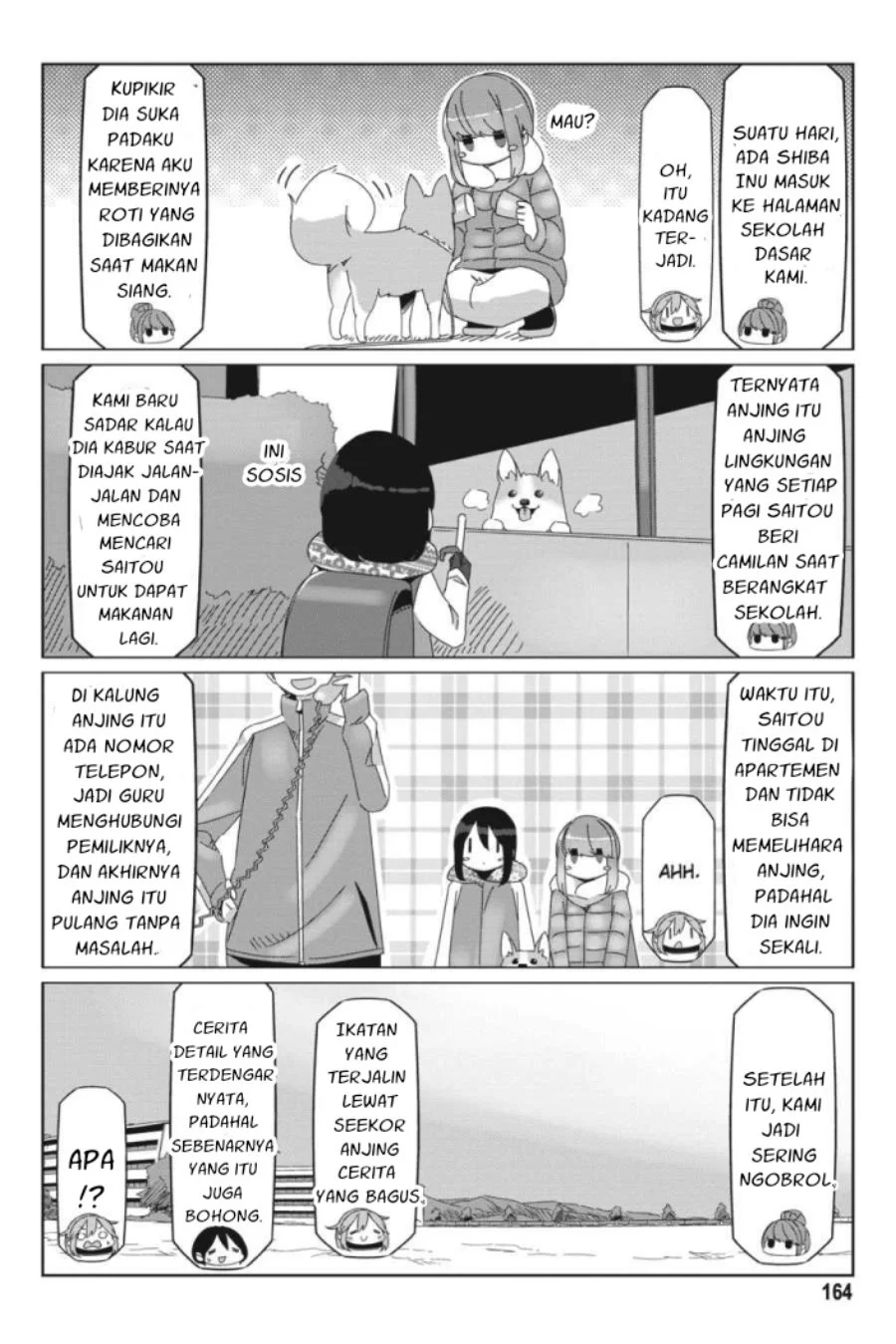 Yuru-Camp Chapter 69.5 Gambar 6