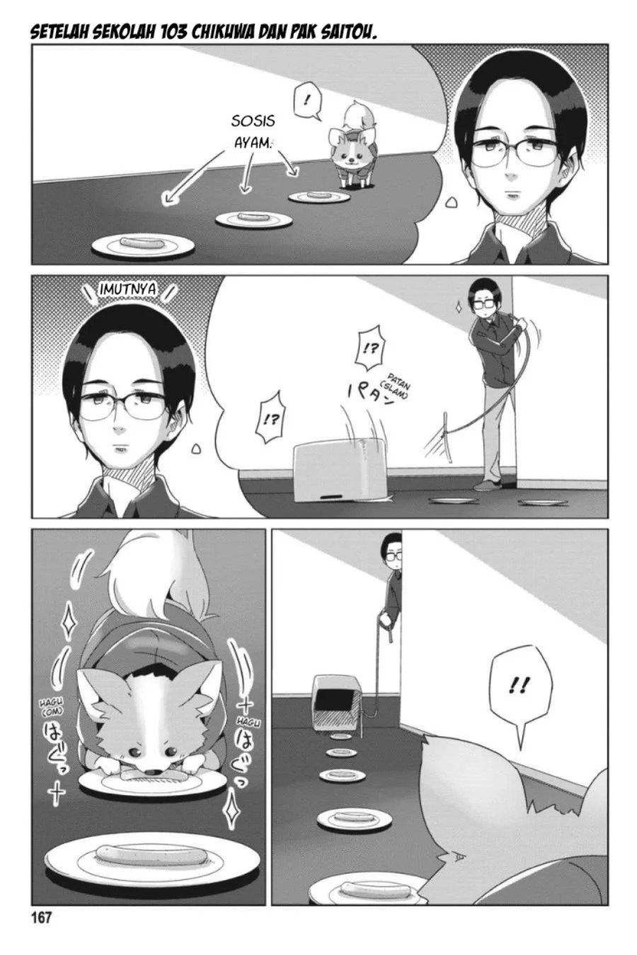 Yuru-Camp Chapter 69.5 Gambar 9