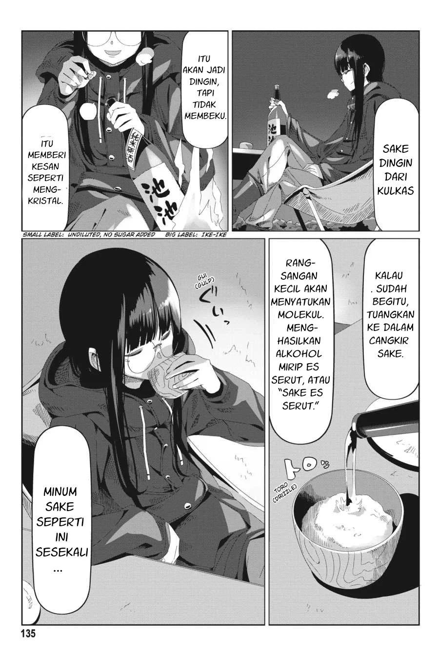 Yuru-Camp Chapter 69 Gambar 4