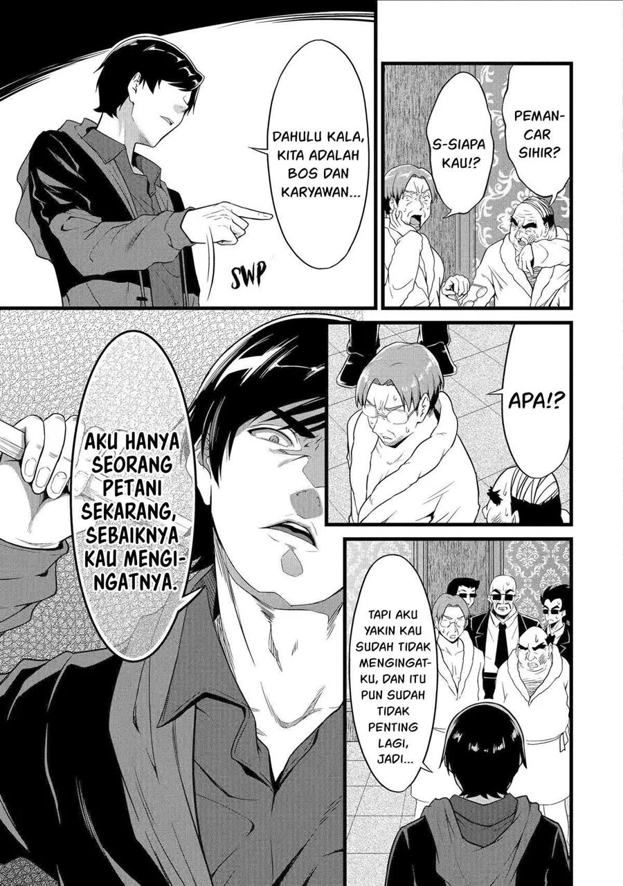 Yuru Fuwa Noka No Moji Bake Skill, Yurufuwa Nouka no Mojibake Skill ~Isekai de Katarogu Tsuuhan Yattemasu~ Chapter 24 Gambar 10