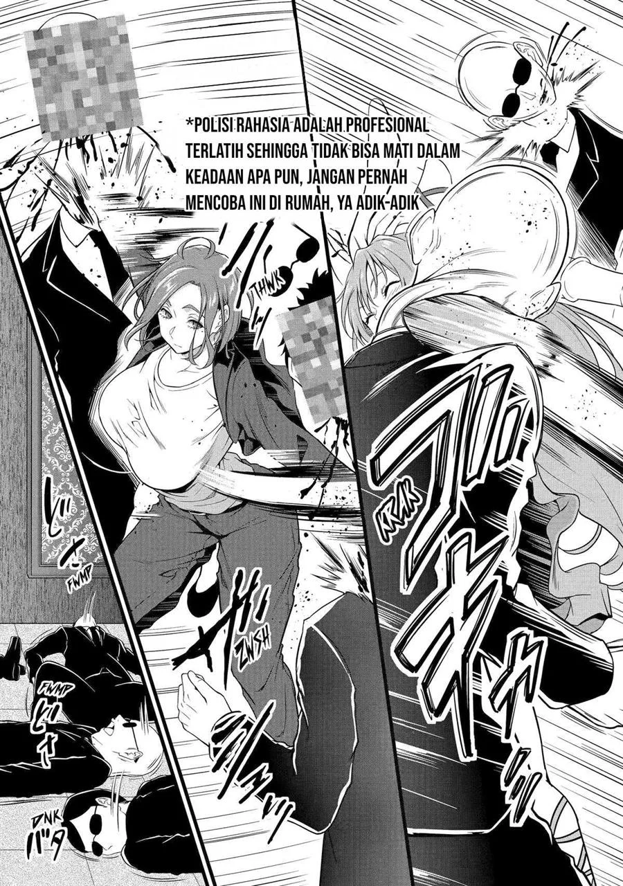 Yuru Fuwa Noka No Moji Bake Skill, Yurufuwa Nouka no Mojibake Skill ~Isekai de Katarogu Tsuuhan Yattemasu~ Chapter 24 Gambar 12