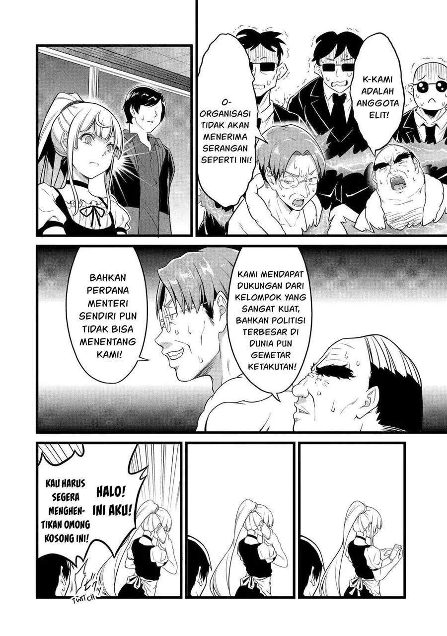 Yuru Fuwa Noka No Moji Bake Skill, Yurufuwa Nouka no Mojibake Skill ~Isekai de Katarogu Tsuuhan Yattemasu~ Chapter 24 Gambar 17